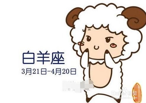 感情运势：属猴处座男感情运势（属猴处女座男生的性格分析）