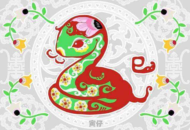今日运势：今日属蛇男运势（今日属蛇男运势怎么样）