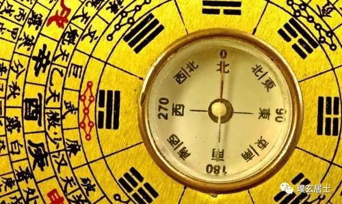 八字合婚：八字流年大运三合婚姻好吗（命局流年大运三者的关系）