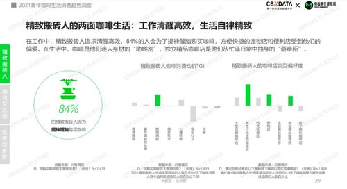 天秤座近期主题运势分析（2021天秤座整体运势）