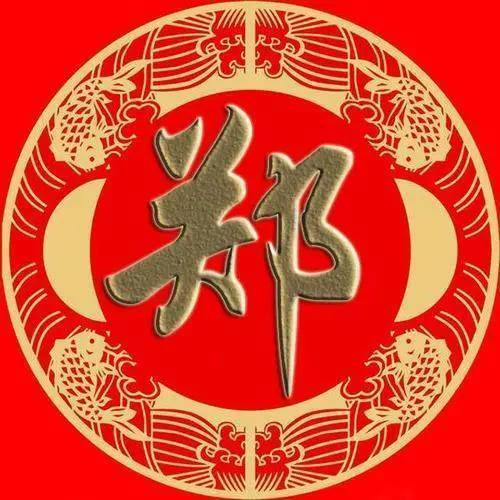 宝宝取名：姓龚男宝宝名子怎么取名（龚姓男宝宝名字）