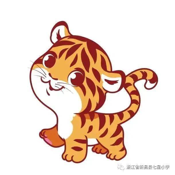 宝宝取名：大家虎宝宝怎么取名的呢（大家虎宝宝怎么取名的呢女孩）