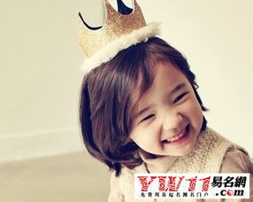 宝宝取名：姓王的女生宝宝怎么取名（姓王的女生宝宝怎么取名好听）