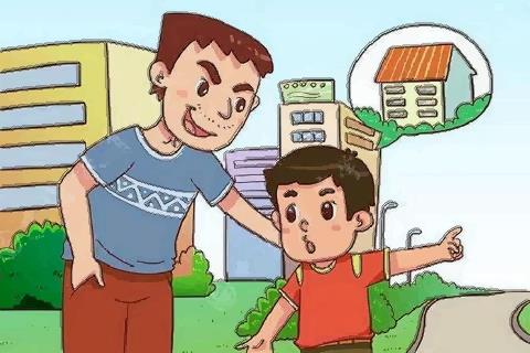 梦见什么人近期运势好（梦见什么人近期运势好呢）