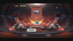 今日运势：cf手游今日运势（cf手游最近活动大全）