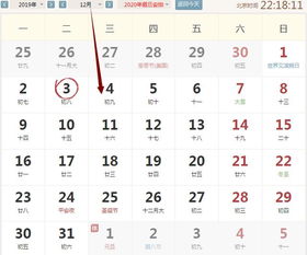 今日运势：属虎今日运势黄历（属虎今日运势每日更新）