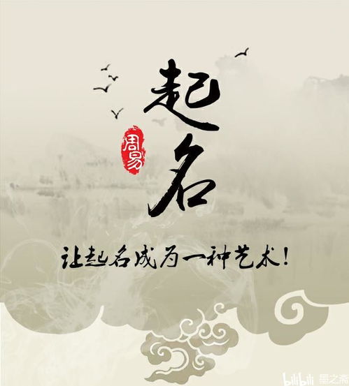 宝宝取名：常姓金牛宝宝取名怎么取（姓常牛宝宝名字大全）