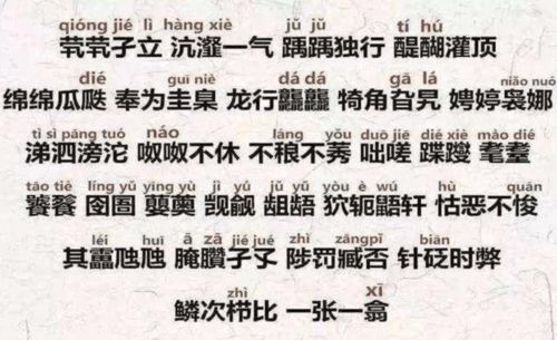宝宝取名：爸爸姓邹怎么取名女宝宝（邹姓宝宝取名大全女孩男孩）