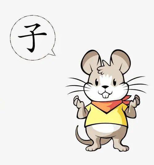 八字合婚：属鼠和属羊八字合婚吗女（属鼠和属羊女的合不合）