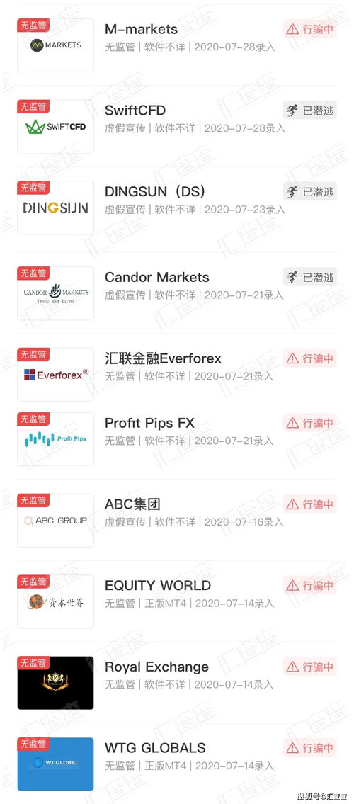 今日运势：今日吉时查询非常运势（今日吉运吉时）