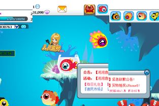 小型操作游戏有哪些游戏
