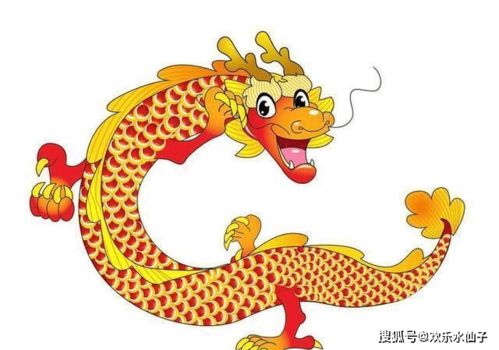 感情运势：生肖龙感情运势十二月（生肖龙12月运势2021）