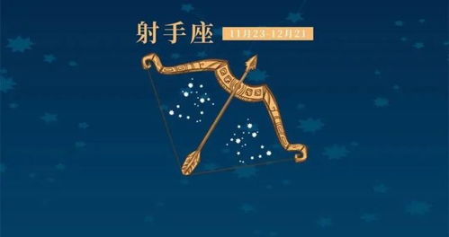 今日运势：qq天气星座运势今日（qq星座运势每日运势不更新了）