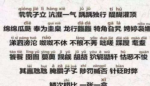 宝宝取名：鸡宝宝取名姓黄怎么取好（给宝宝起名字姓黄）