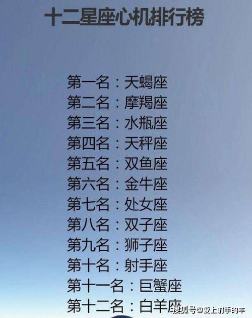 金牛座近期感情运势豆瓣（金牛座今年感情分析）