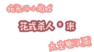 今日运势：女皇逆位今日运势（女皇逆位易安居）