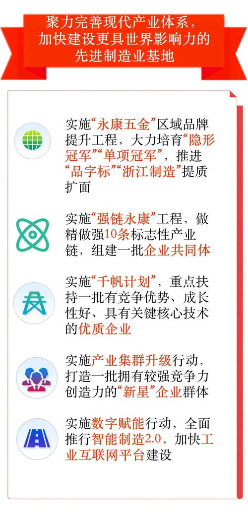 今日运势：癸未年今日运势详解（癸未年最近是哪一年）