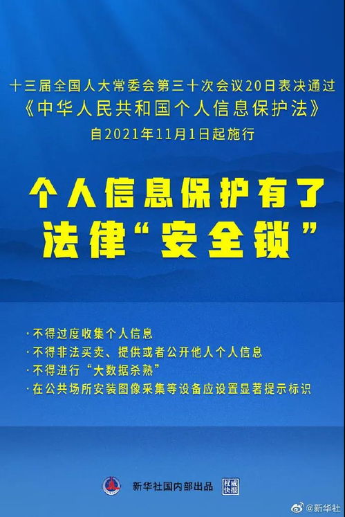 倒吊人逆位近期运势（倒吊人逆位的感情解析）