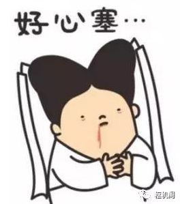 感情运势：感情运势特别低迷怎么办（感情运势一直不好如何转运）