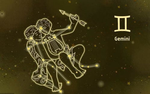感情运势：双子男10月上旬感情运势（双子座10月爱情）