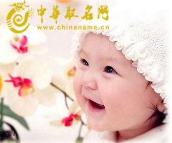 宝宝取名：宝宝小名元旦怎么取名字（元旦宝宝小名呢）