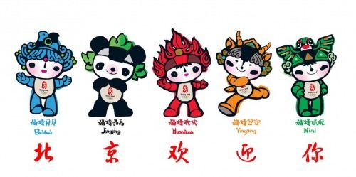 宝宝取名：龙姓虎年男宝宝怎么取名（龙姓虎年男宝宝怎么取名好听）
