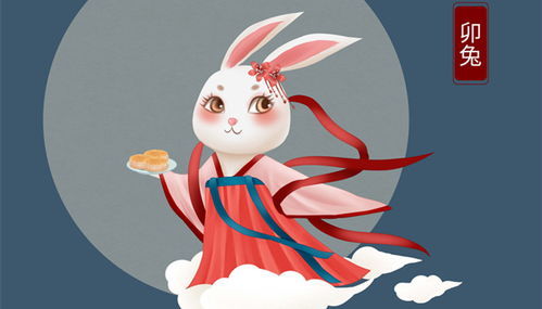 感情运势：属兔的2024年感情运势（兔在2024年的运势）