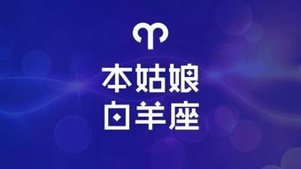 今日运势：水瓶运势今日头条（水瓶座今日头条）