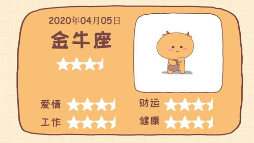 宝宝取名：姓聂的金牛宝宝怎么取名（姓聂的金牛宝宝怎么取名好听）