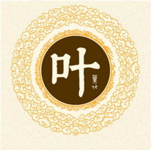 宝宝取名：属龙宝宝姓黄怎么取名好听（黄姓男孩带龙字名字）