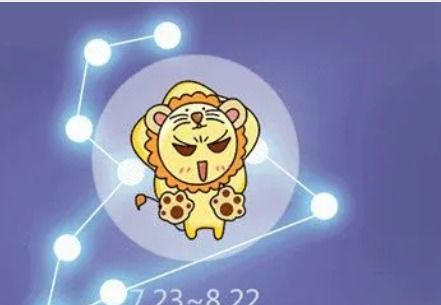 感情运势：狮子座的感情发展运势（狮子座2021年最终感情归宿）