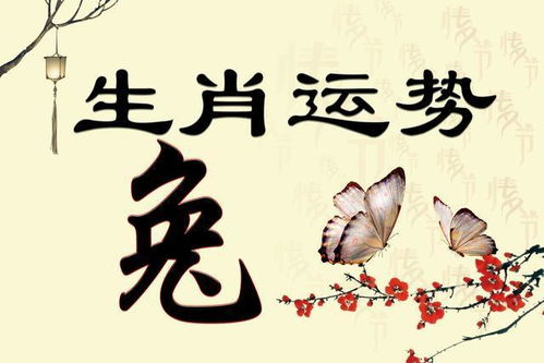 今日运势：侯爷易道今日运势（侯爷易道今日运势免费阅读）