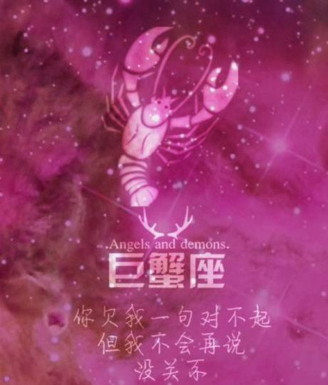 魔羯近期桃花运势如何呢（魔羯近期桃花运势如何呢女生）