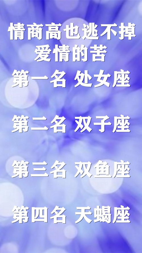 射手近期正缘运势如何看（射手座的正缘与孽缘星座!