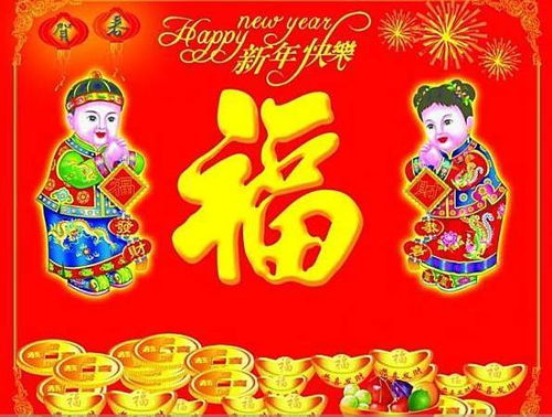 今日运势：神巴巴属鸡今日运势（属鸡今日运势2020）