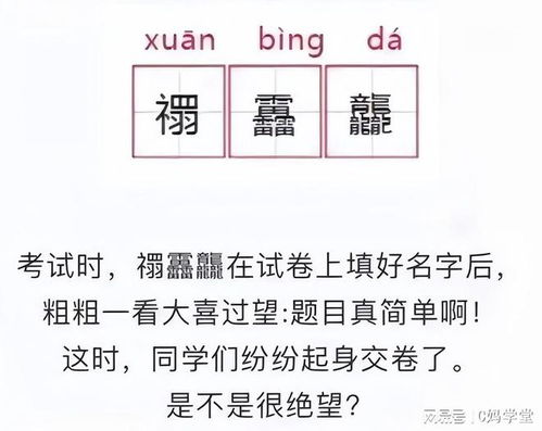宝宝取名：宝宝取名姓康单字怎么取（康字起名字）