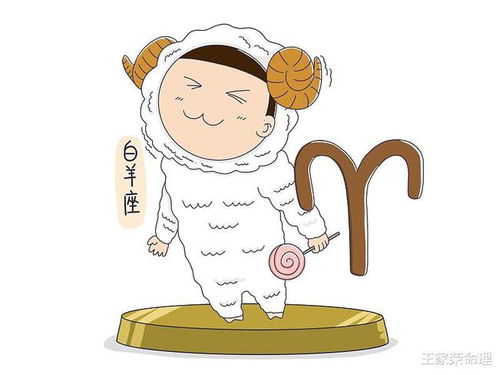 近期处女座感情运势查询（处女座2021近期感情运势）