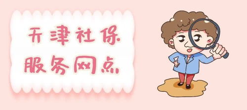 宝宝取名：宝宝名字招财猫怎么取名（招财猫名字的由来）