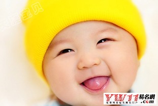 今日运势：今日运势出生的婴儿（今日运势生辰）