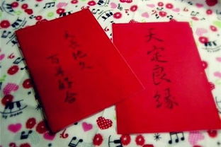 八字合婚：测两人八字合婚准吗吗（免费测两人八字合婚）
