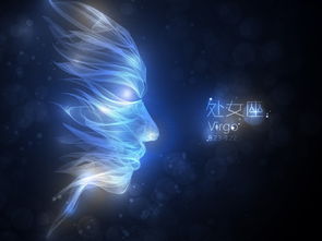 处女座近期桃花运势（处女座2022年桃花运）