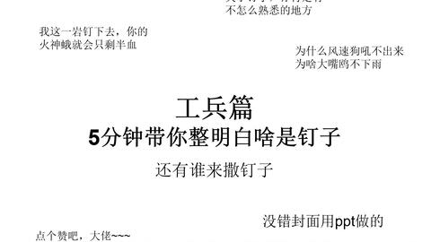 庚金近期感情运势如何呢（庚金近期感情运势如何呢女）