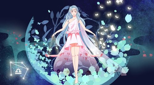 天秤座近期心情运势如何（天秤座这段时间的运气如何）