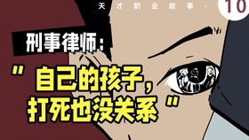 感情运势：二月射手感情运势（2021年二月射手座的感情）