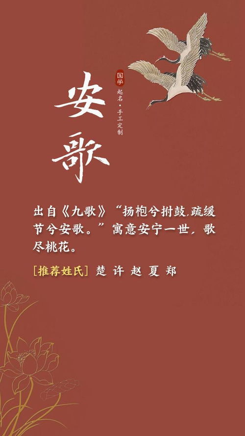宝宝取名：周姓宝宝取名兔年怎么取（周姓属兔女孩起名）