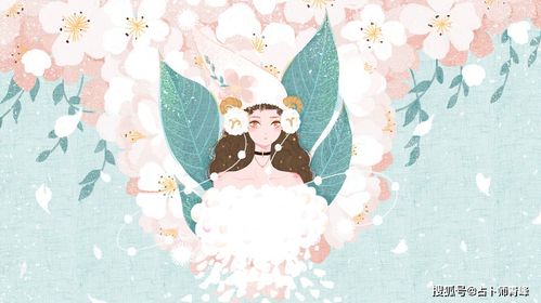 双子座2月近期运势（双子座2022年2月运势完整版）