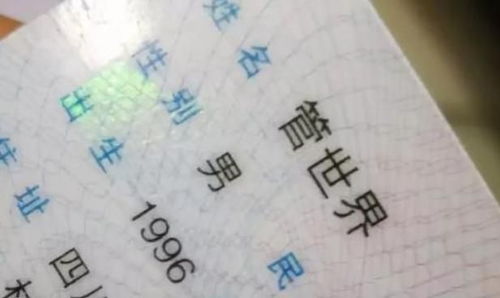 宝宝取名：周加郭怎么给宝宝取名（周和郭取名）
