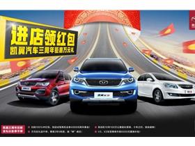 陕西有多少汽车 陕西有多少汽车