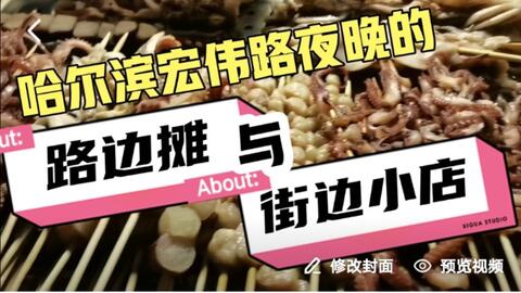 今日运势：杂货摊今日运势最新（杂货摊今日运势最新）