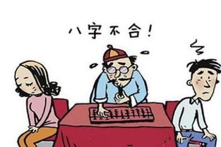 八字合婚：男虎女猪八字合不合婚事（男虎女猪相结合婚姻好不好）